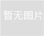 五級電力承試設(shè)備配置表